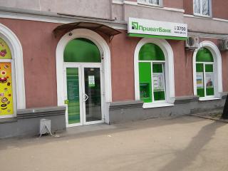Відділення `РОКОВАТСЬКЕ`КРИВОРІЗЬКОЇ ФІЛІЇ ПУБЛІЧНОГО АКЦІОНЕРНОГО ТОВАРИСТВА КОМЕРЦІЙНОГО БАНКУ `ПРИВАТБАНК`